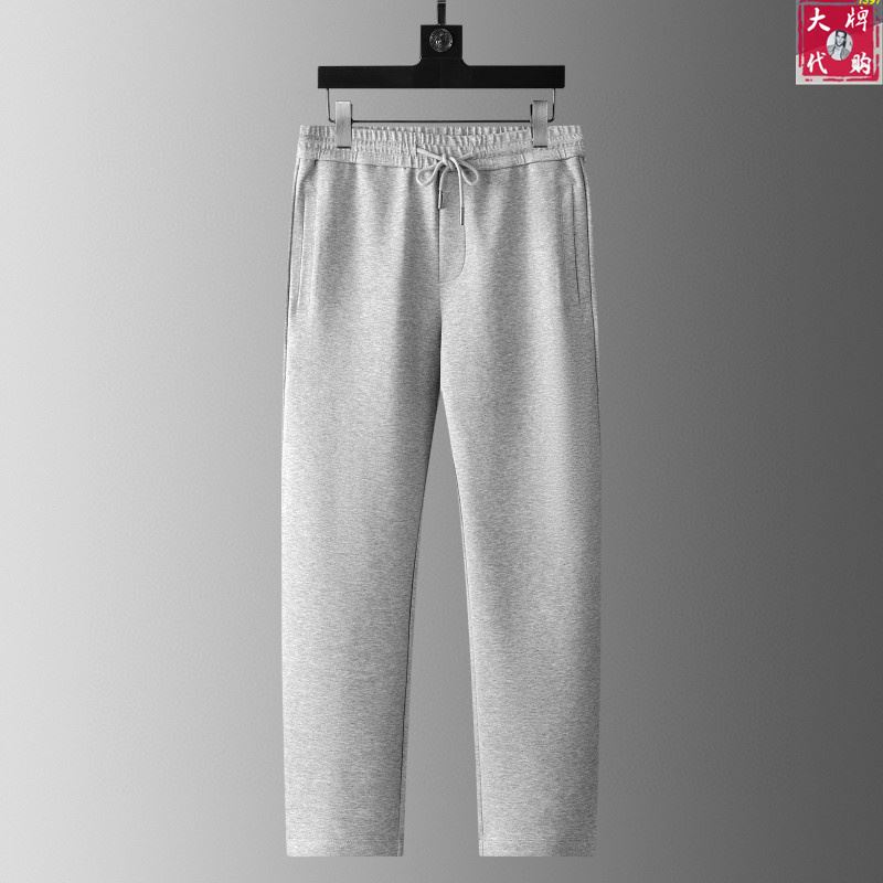 Zegna Sutis